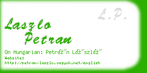 laszlo petran business card